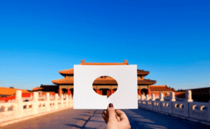 Zaščita intelektualne lastnine na Kitajskem